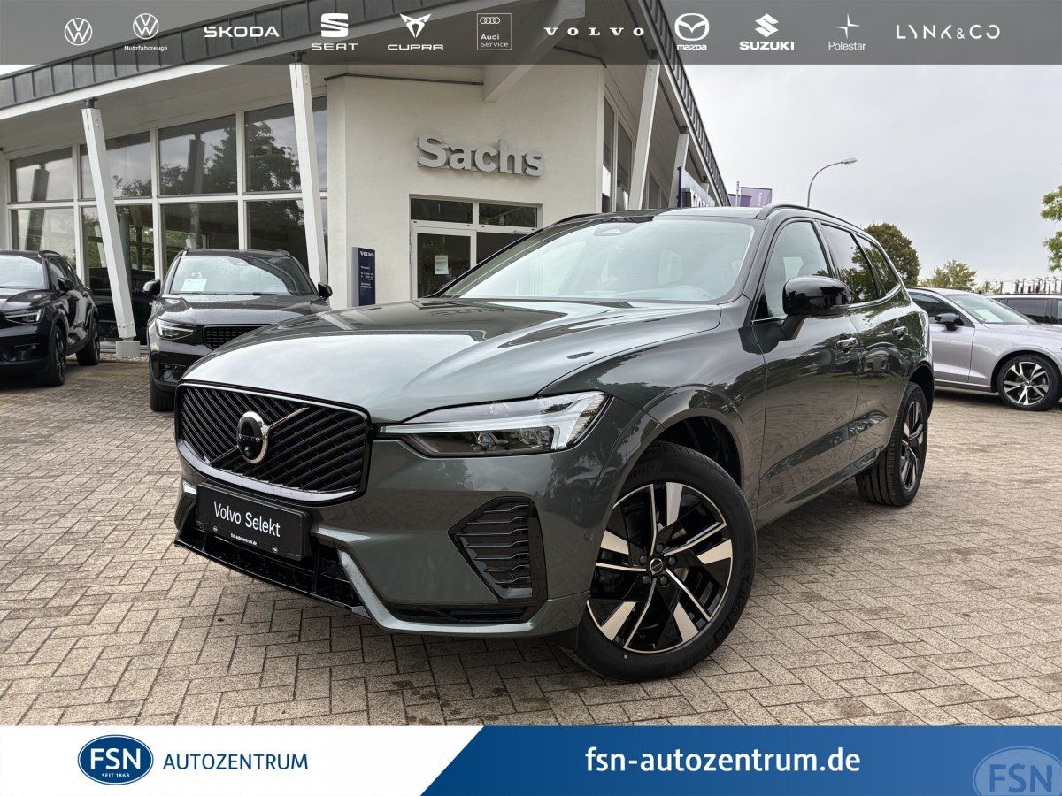 Volvo XC60 2025 г. Серый, пробег 15153 км