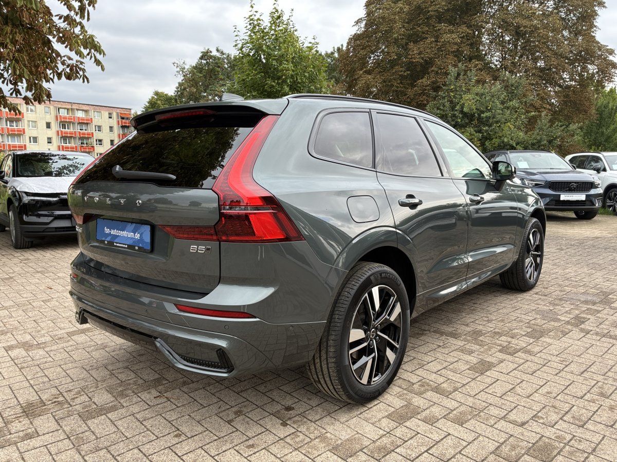 Volvo XC60 2025 г. Серый, пробег 15153 км