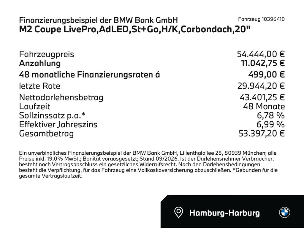 BMW M2 2024 г. Чёрный, пробег 57616 км