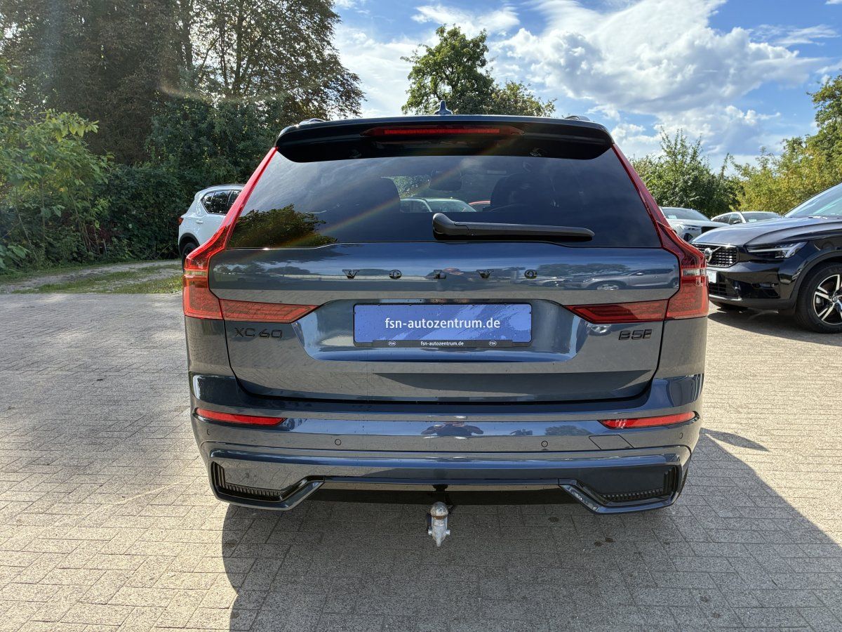 Volvo XC60 2025 г. Синий, пробег 14514 км