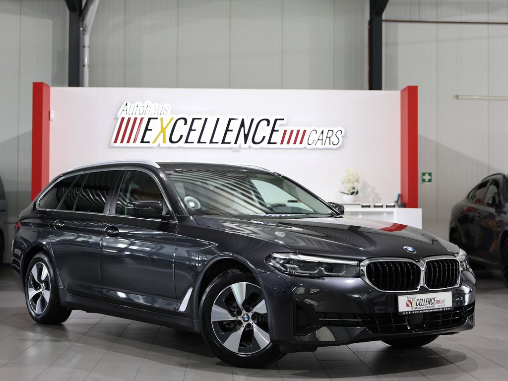 BMW 520 2023 г. Серый, пробег 43000 км