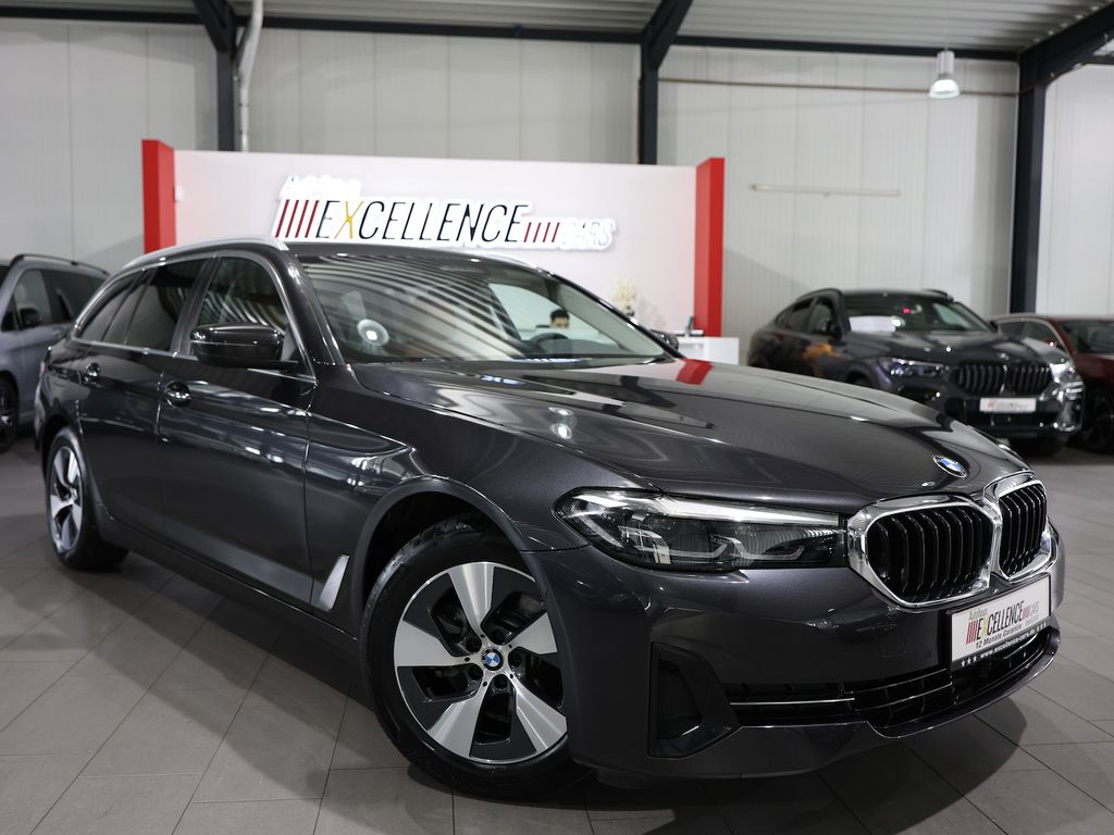 BMW 520 2023 г. Серый, пробег 43000 км