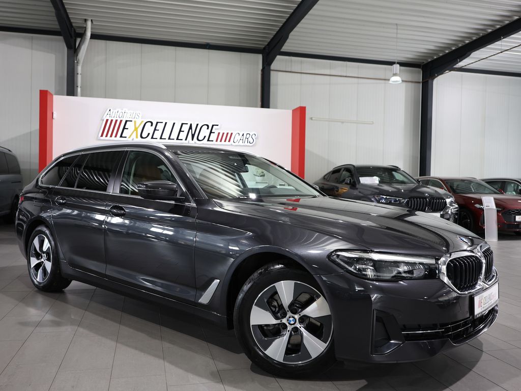 BMW 520 2023 г. Серый, пробег 43000 км