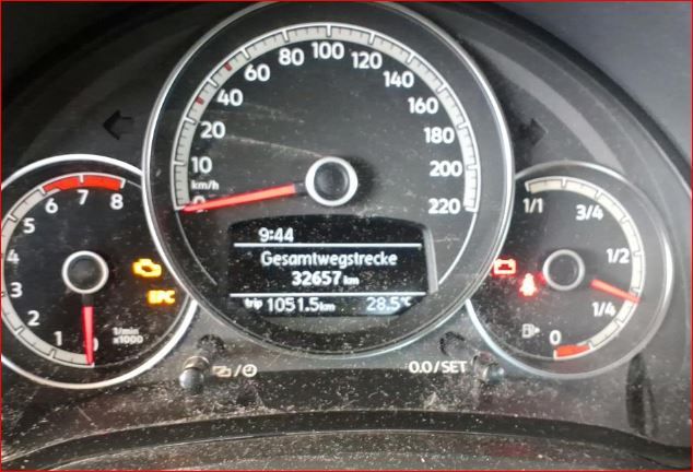Volkswagen up! 2022 г. Красный, пробег 32660 км