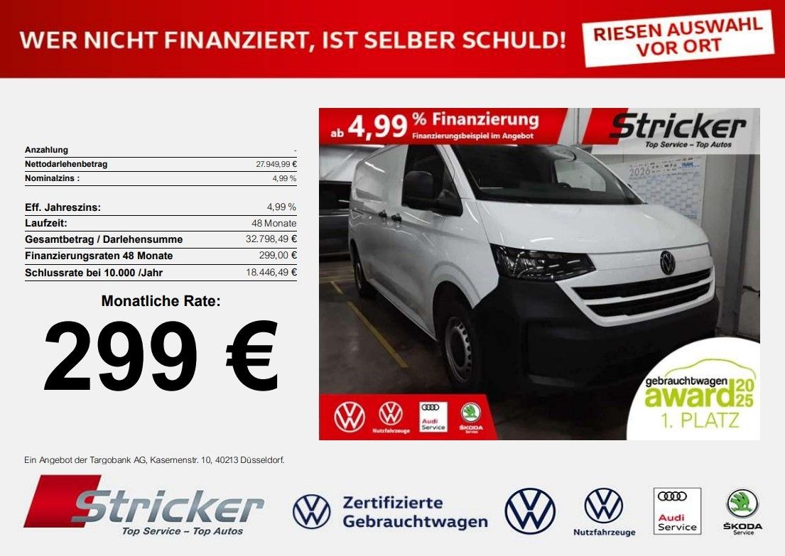Volkswagen T7 TRANSPORTER 2025 г. Белый, пробег 47750 км