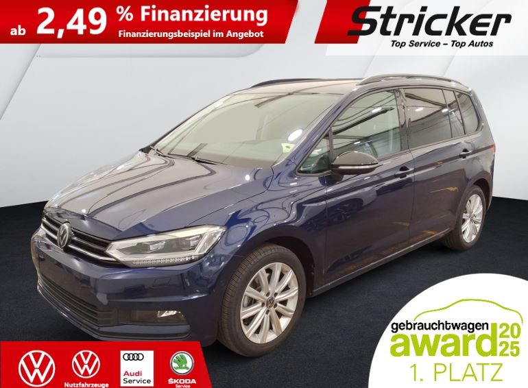Volkswagen Touran 2026 г. Синий, пробег 25552 км