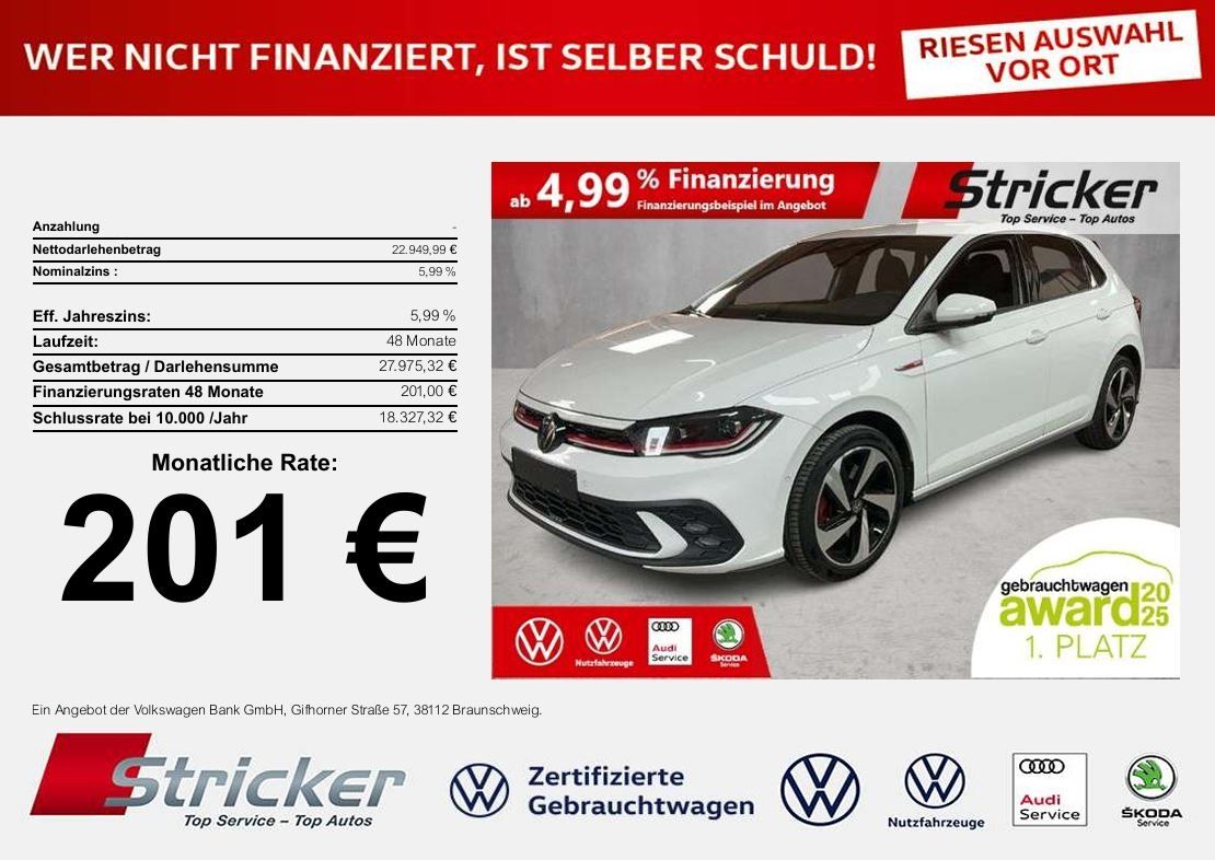 Volkswagen Polo 2025 г. Белый, пробег 29831 км