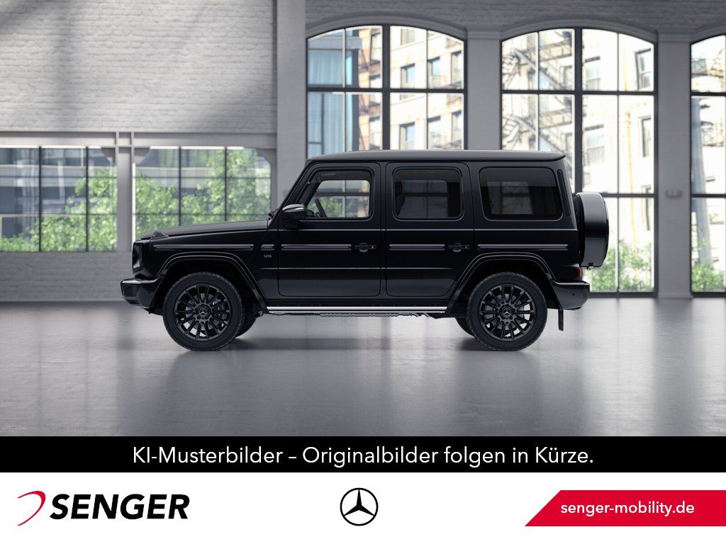 Mercedes-Benz G 500 2023 г. Чёрный, пробег 44946 км