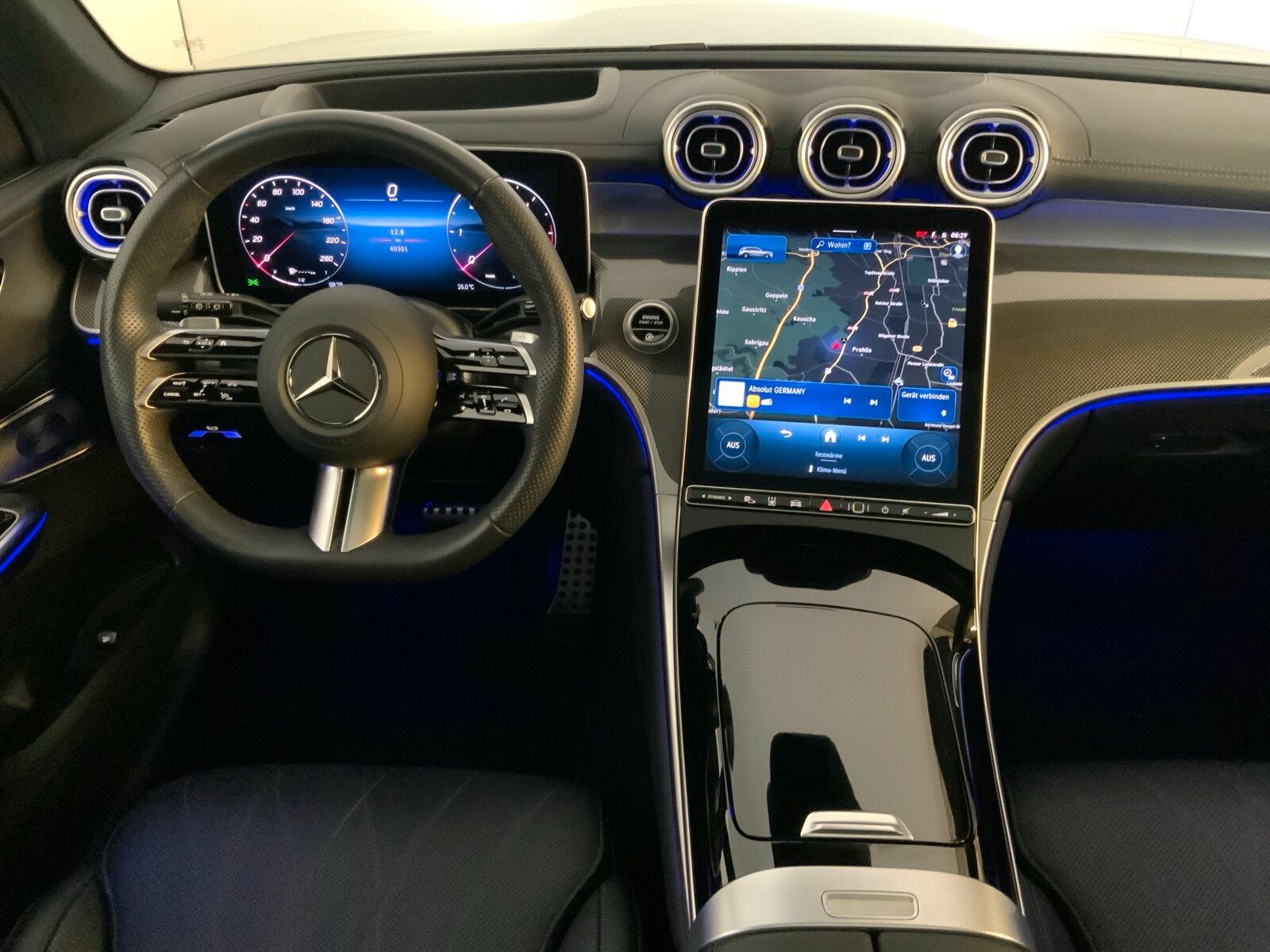 Mercedes-Benz GLC 300 2024 г. Серебристый, пробег 40384 км