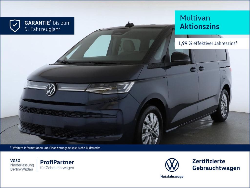 Volkswagen T7 MULTIVAN 2026 г. Синий, пробег 22902 км