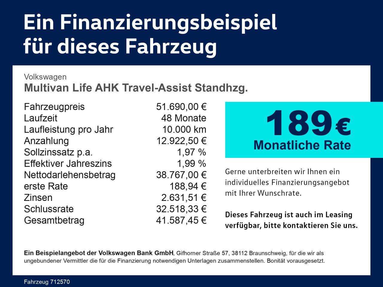 Volkswagen T7 MULTIVAN 2026 г. Синий, пробег 22902 км