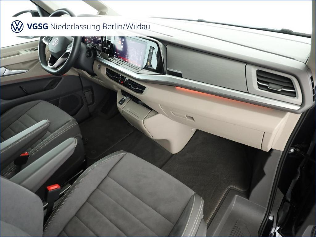 Volkswagen T7 MULTIVAN 2025 г. Чёрный, пробег 33100 км