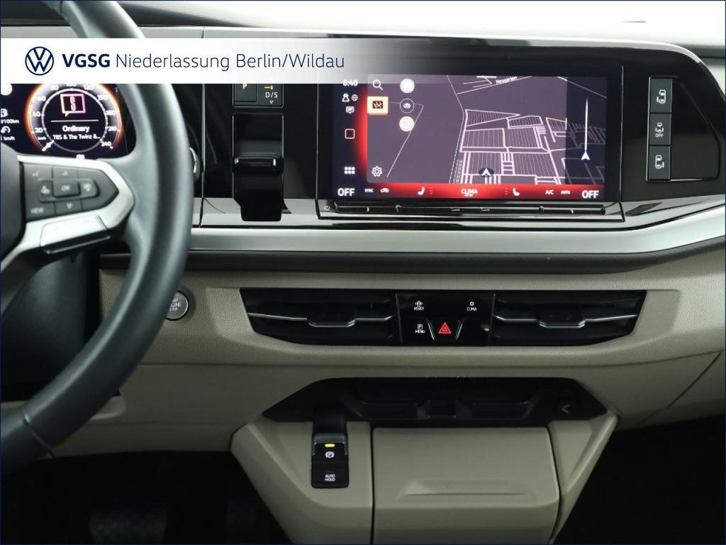 Volkswagen T7 MULTIVAN 2025 г. Чёрный, пробег 33100 км