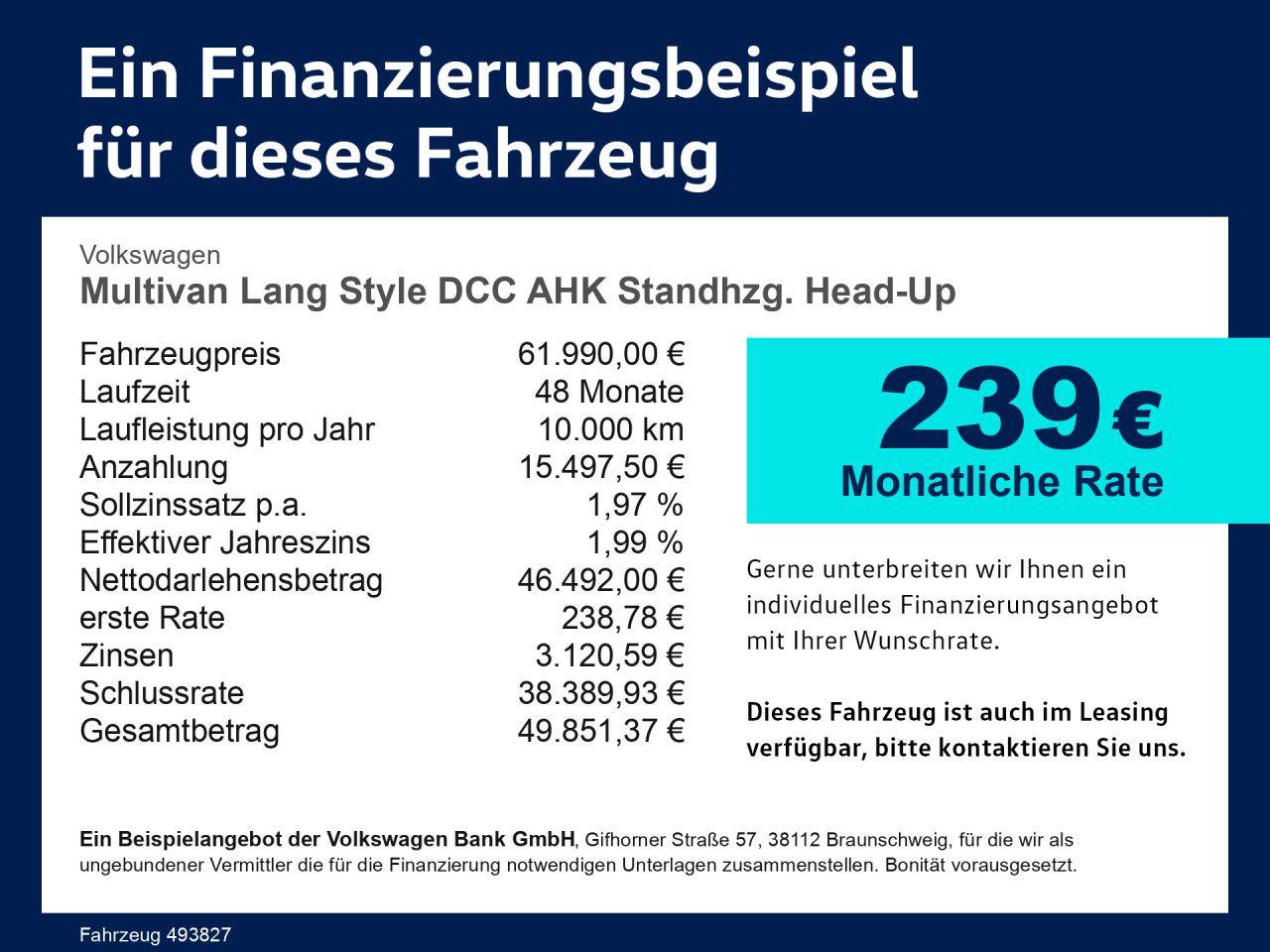 Volkswagen T7 MULTIVAN 2025 г. Чёрный, пробег 7047 км