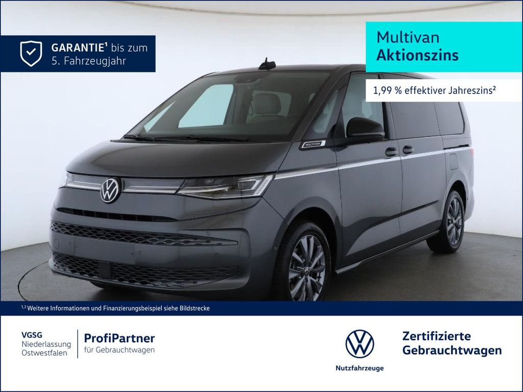 Volkswagen T7 MULTIVAN 2025 г. Серый, пробег 16422 км