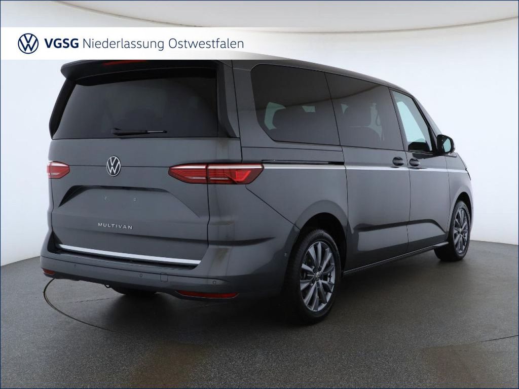 Volkswagen T7 MULTIVAN 2025 г. Серый, пробег 16422 км