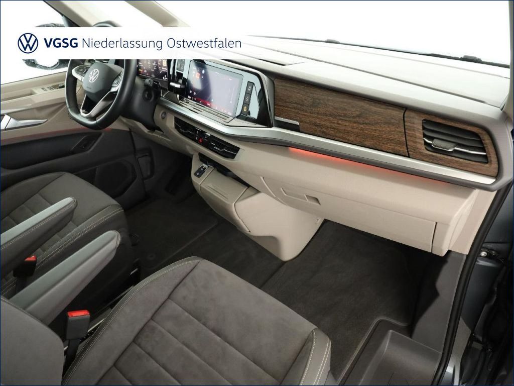 Volkswagen T7 MULTIVAN 2025 г. Серый, пробег 16422 км