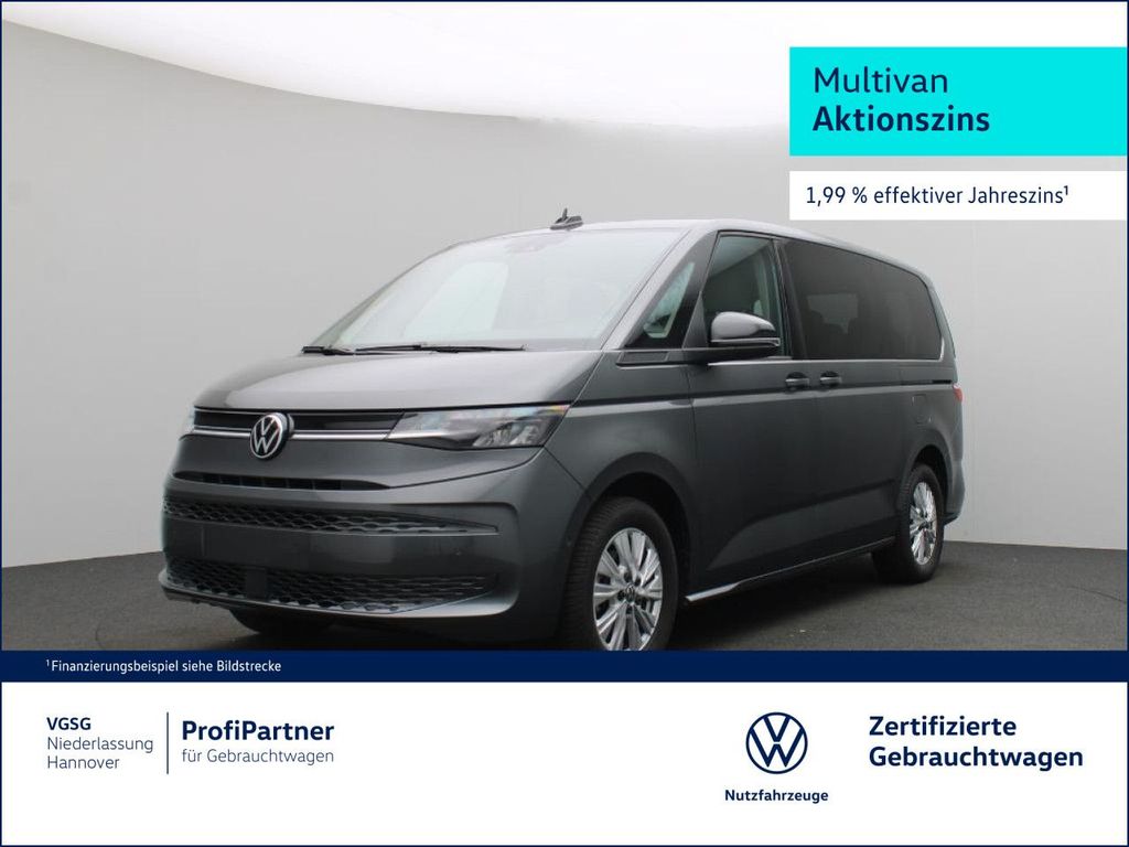 Volkswagen T7 MULTIVAN 2025 г. Серый, пробег 27404 км