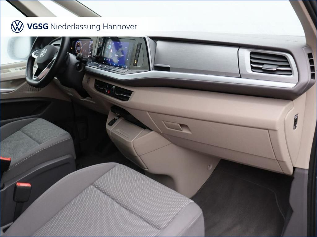 Volkswagen T7 MULTIVAN 2025 г. Серый, пробег 27404 км