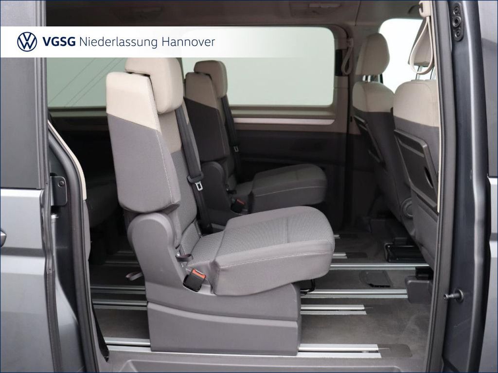 Volkswagen T7 MULTIVAN 2025 г. Серый, пробег 27404 км