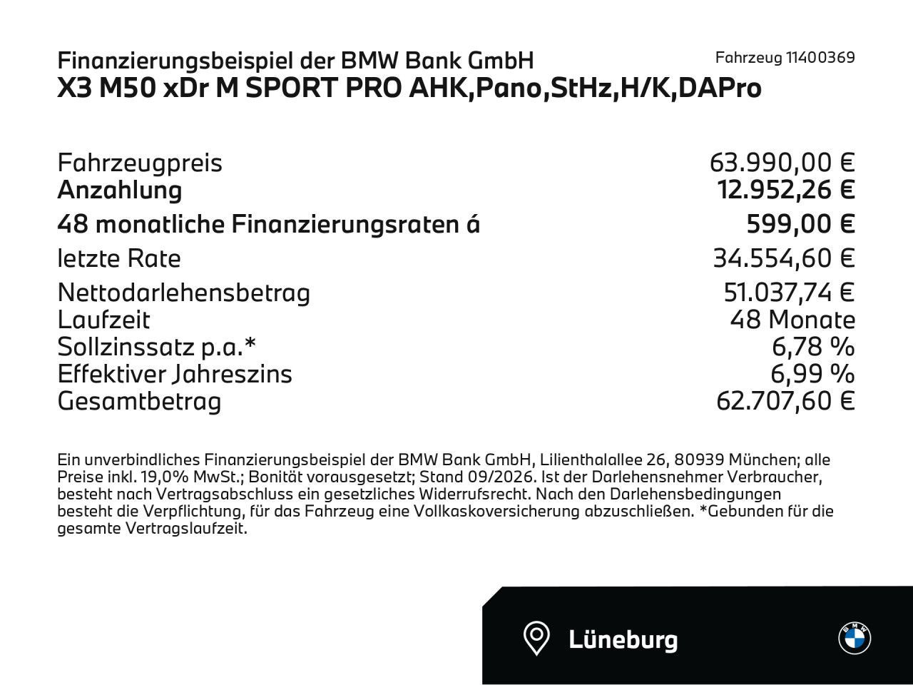 BMW X3 M50 2025 г. Серый, пробег 16853 км