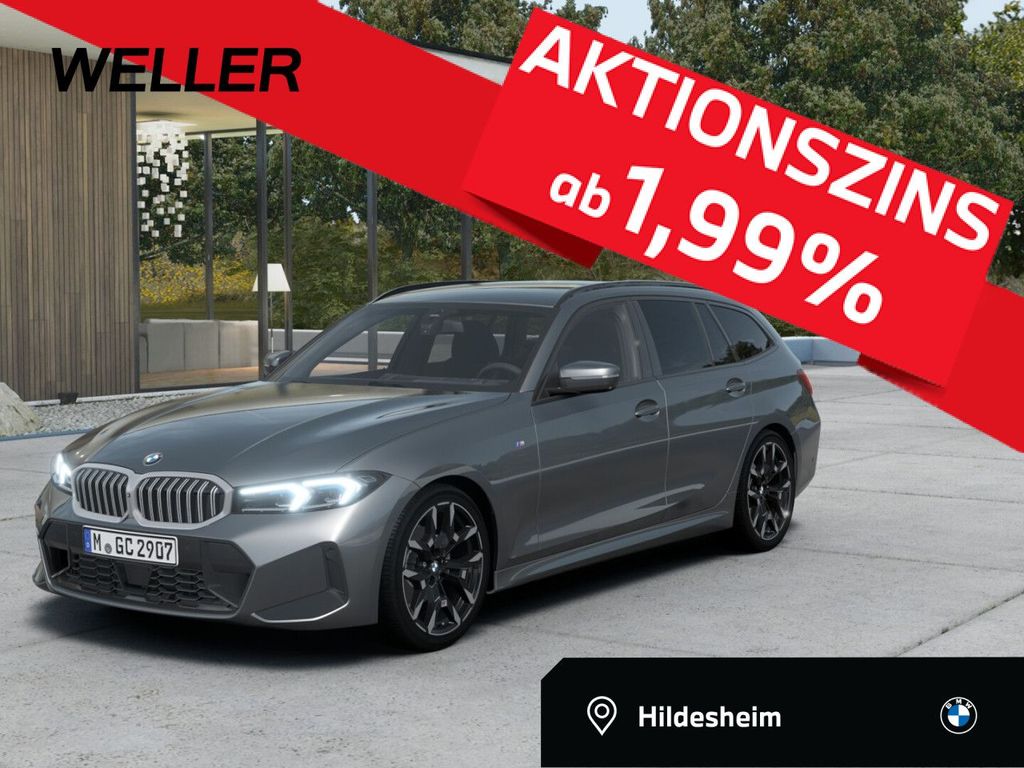 BMW 320 2026 г. Серый, пробег 25628 км