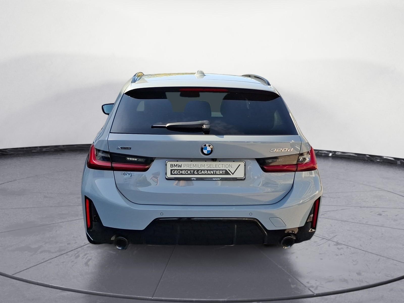 BMW 320 2025 г. Серый, пробег 17152 км