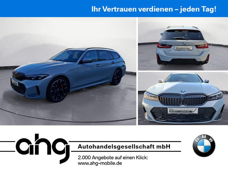 BMW 320 2025 г. Серый, пробег 17152 км