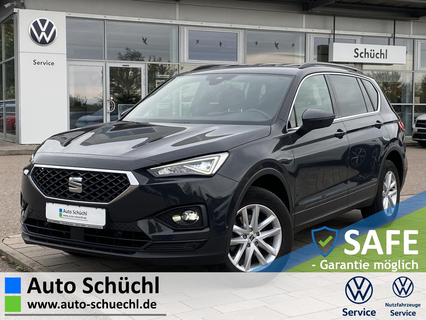 SEAT Tarraco 2022 г. Серый, пробег 49263 км