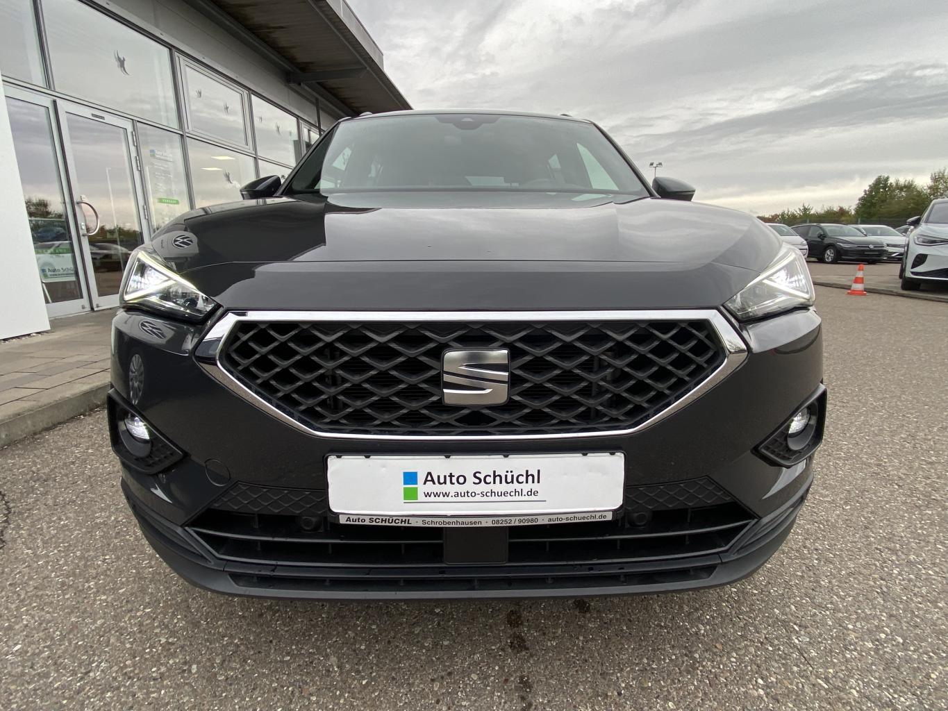 SEAT Tarraco 2022 г. Серый, пробег 49263 км