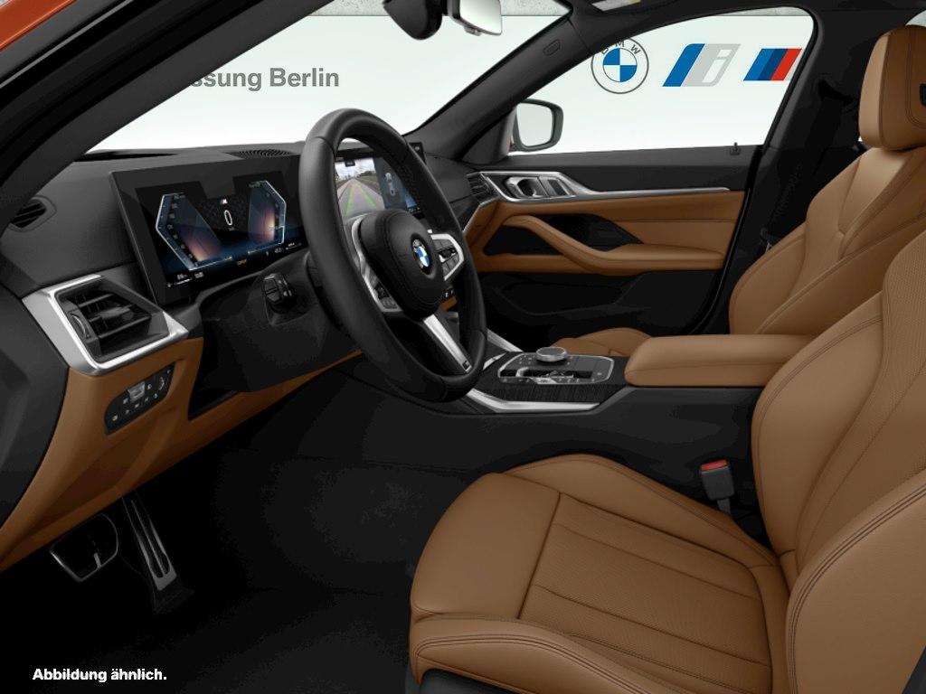 BMW 430 2023 г. Оранжевый, пробег 42777 км
