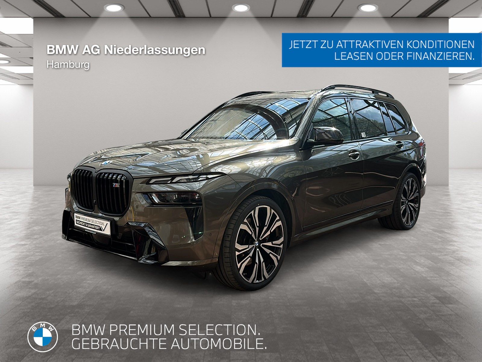 BMW X7 M60 2023 г. Зелёный, пробег 38335 км