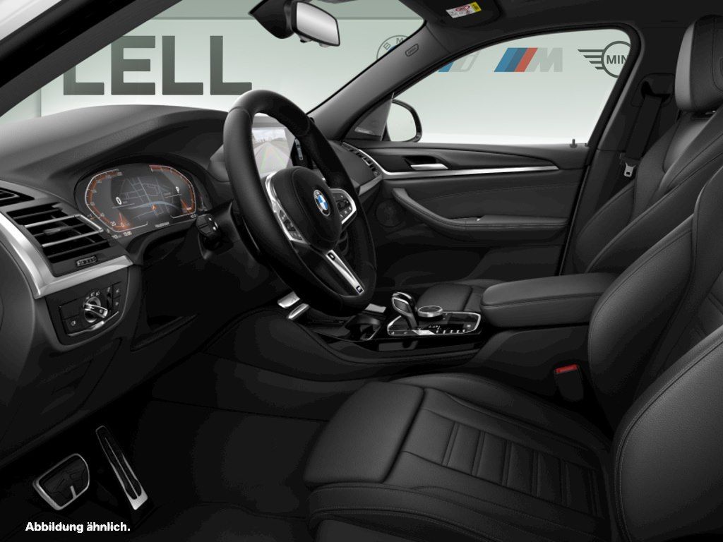 BMW X4 2025 г. Белый, пробег 15614 км