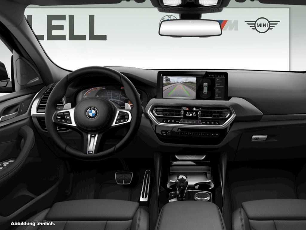 BMW X4 2025 г. Белый, пробег 15614 км