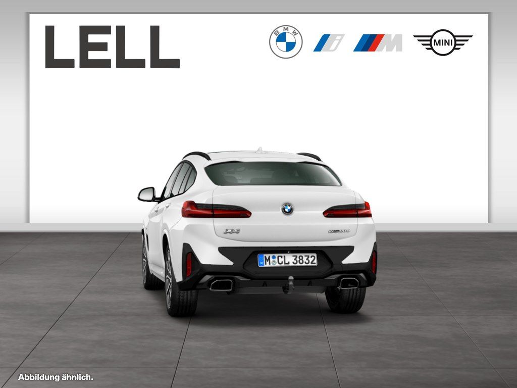 BMW X4 2025 г. Белый, пробег 15614 км