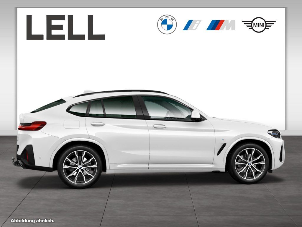 BMW X4 2025 г. Белый, пробег 15614 км