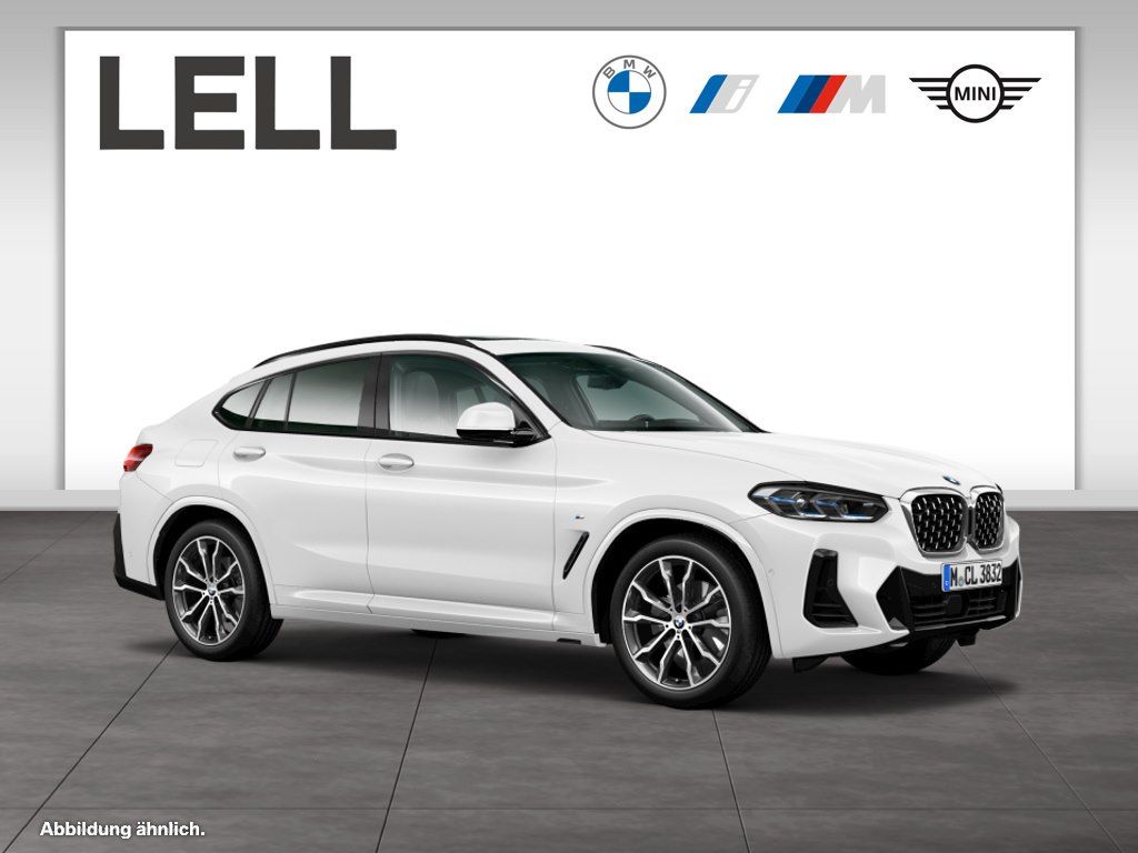 BMW X4 2025 г. Белый, пробег 15614 км