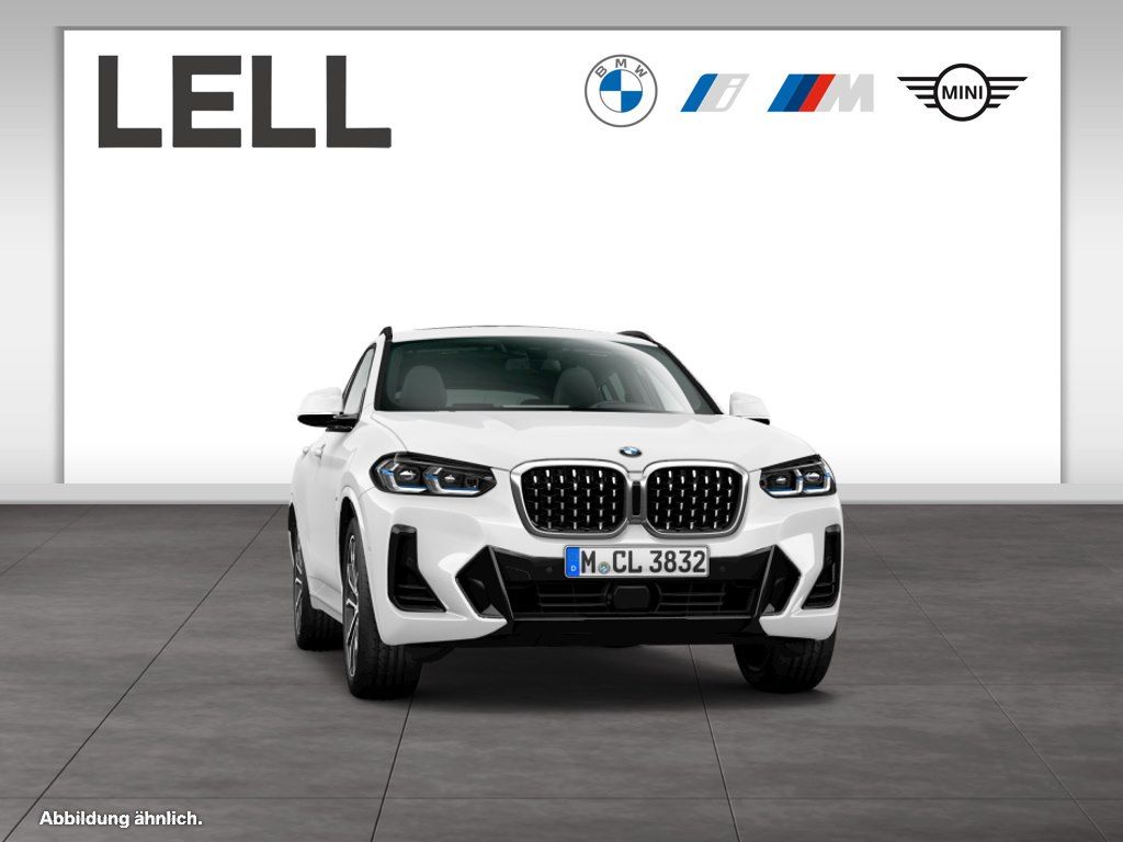 BMW X4 2025 г. Белый, пробег 15614 км