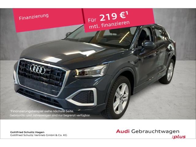 Audi Q2 2023 г. Серый, пробег 42792 км