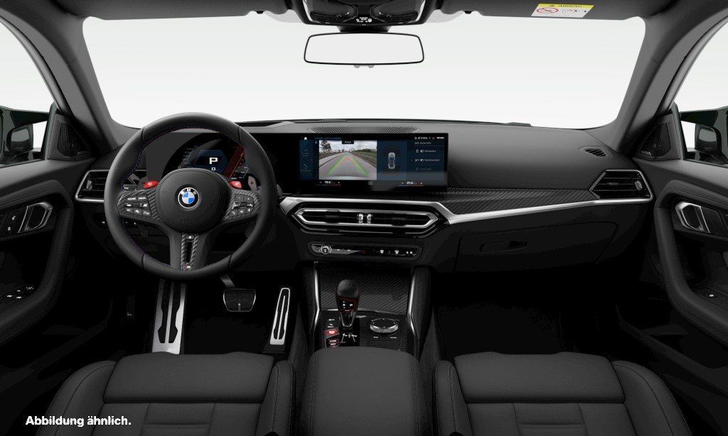 BMW M2 2024 г. Чёрный, пробег 38018 км