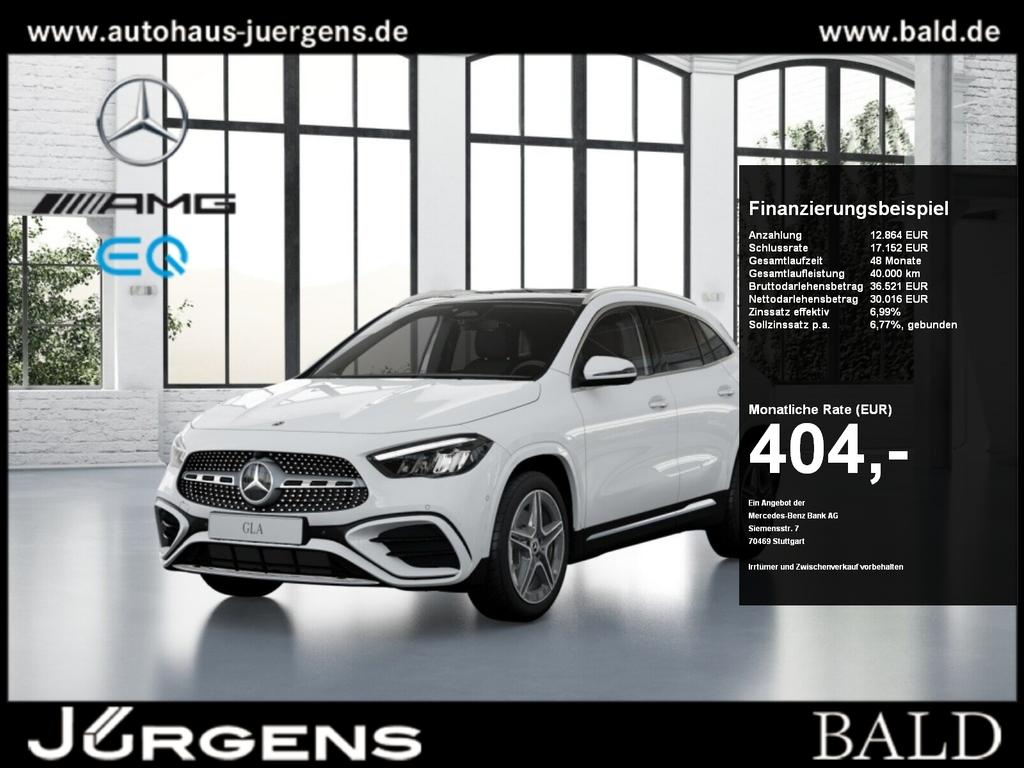 Mercedes-Benz GLA 220 2025 г. Белый, пробег 10945 км
