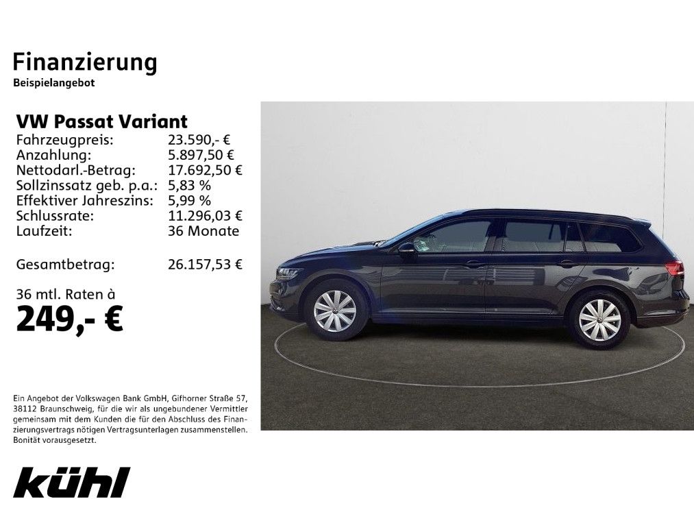 Volkswagen PASSAT VARIANT 2023 г. Серый, пробег 53322 км