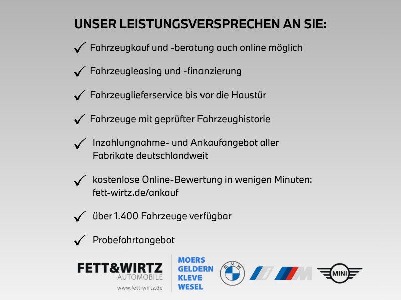 BMW 540 2025 г. Чёрный, пробег 18200 км