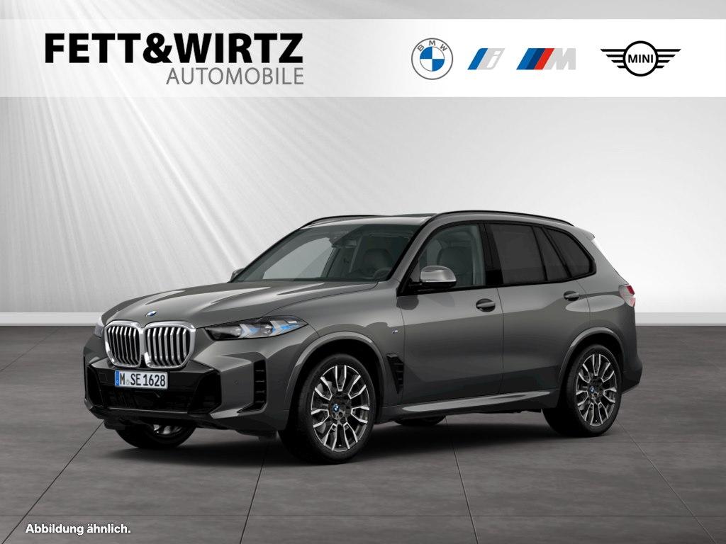 BMW X5 2025 г. Серый, пробег 44260 км