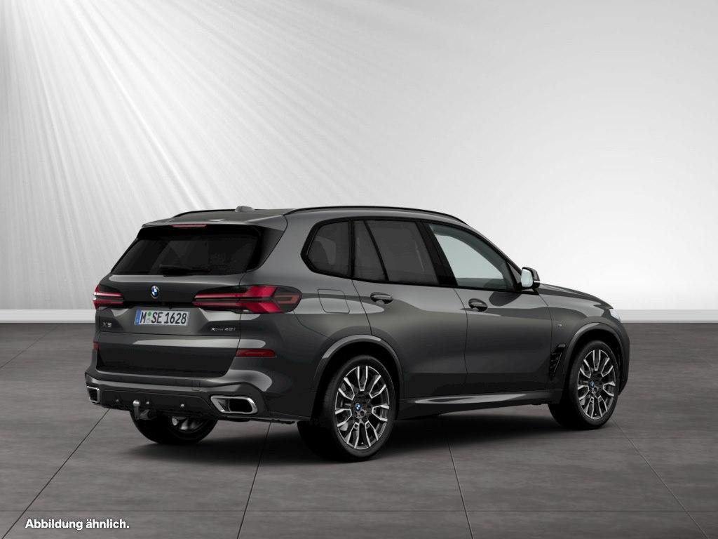 BMW X5 2025 г. Серый, пробег 44260 км