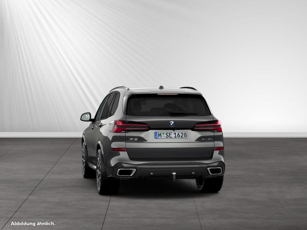 BMW X5 2025 г. Серый, пробег 44260 км