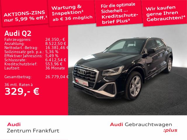 Audi Q2 2023 г. Чёрный, пробег 42695 км