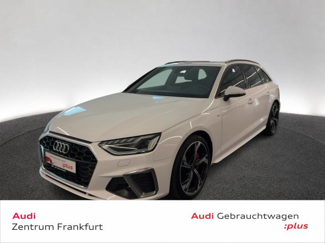 Audi A4 2023 г. Белый, пробег 45633 км