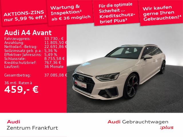 Audi A4 2023 г. Белый, пробег 45633 км