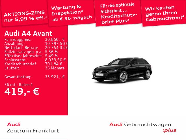 Audi A4 2024 г. Чёрный, пробег 30804 км